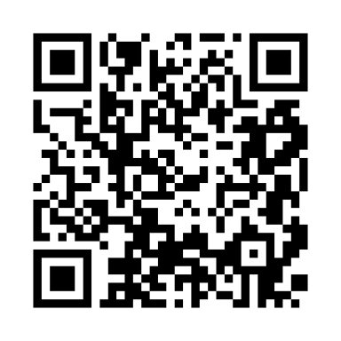 QR Code provisório para App Store